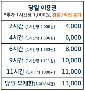 업체사진