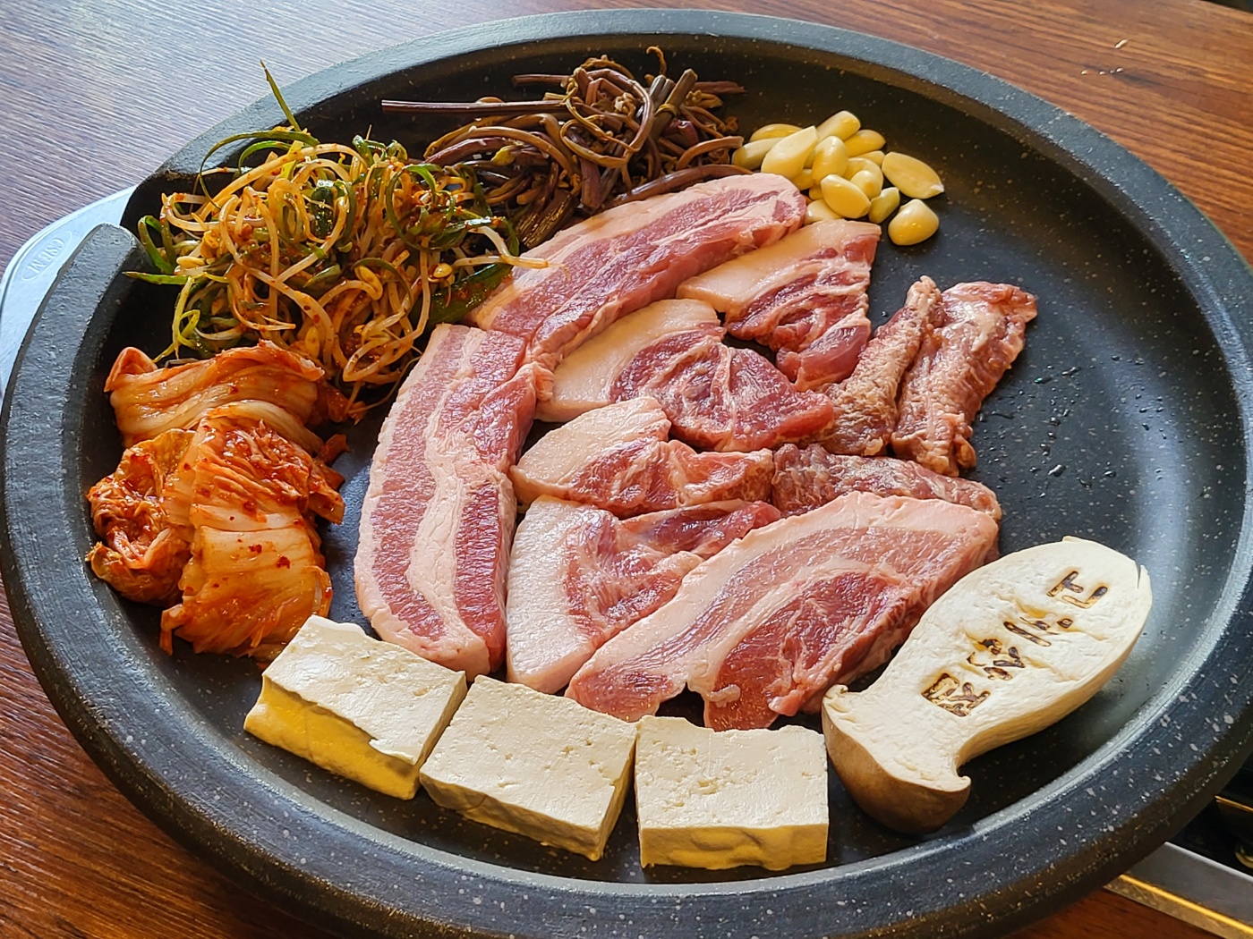 고기상점