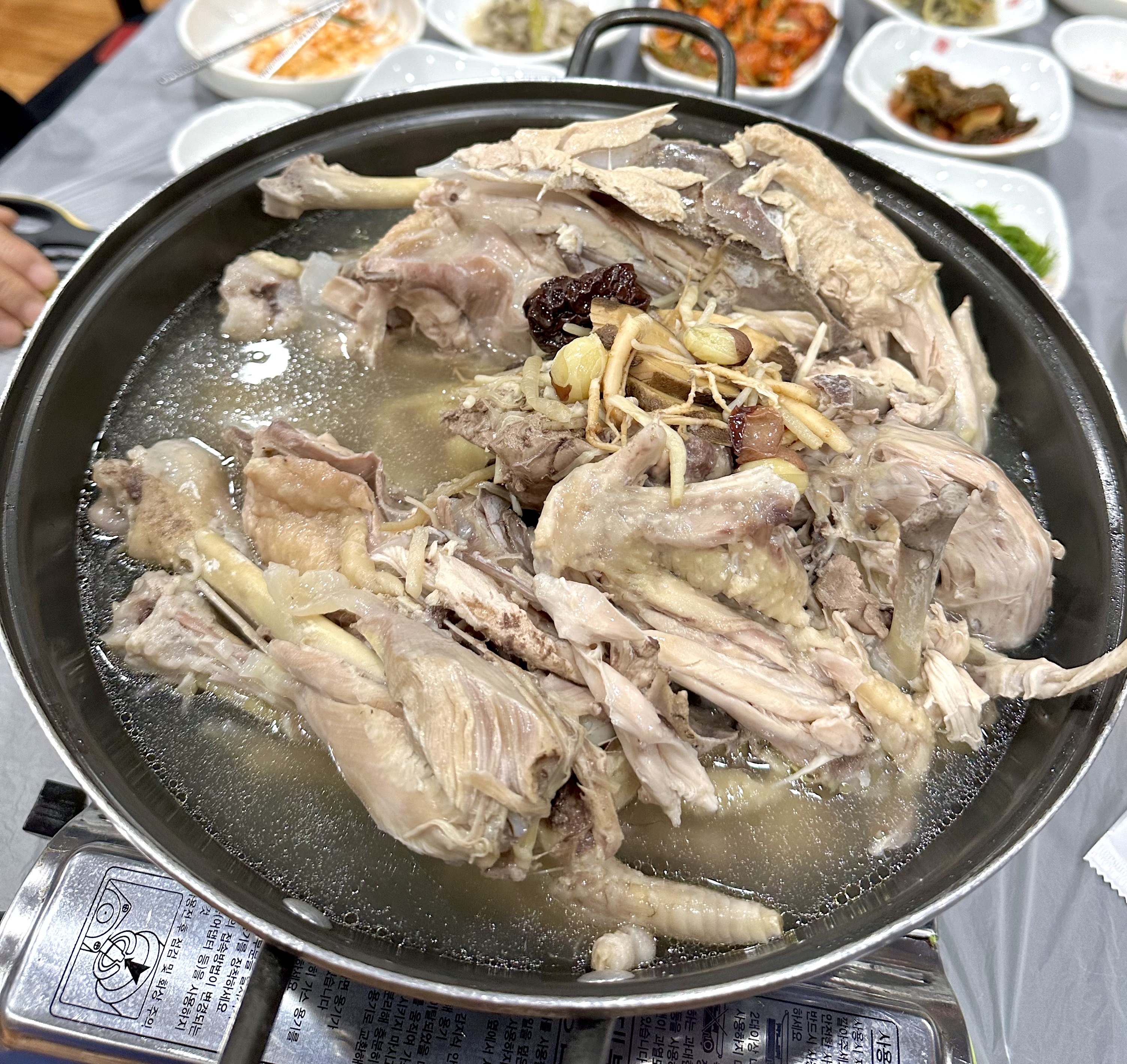 병암산가든