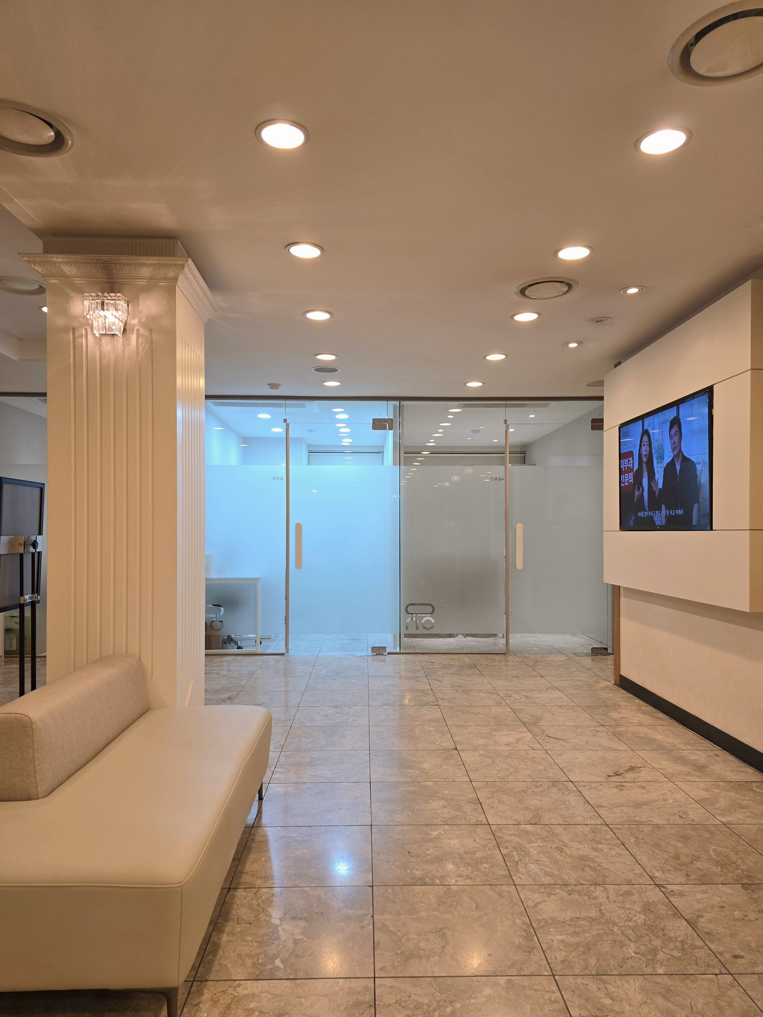 유앤영피부과의원 노원 대표 이미지