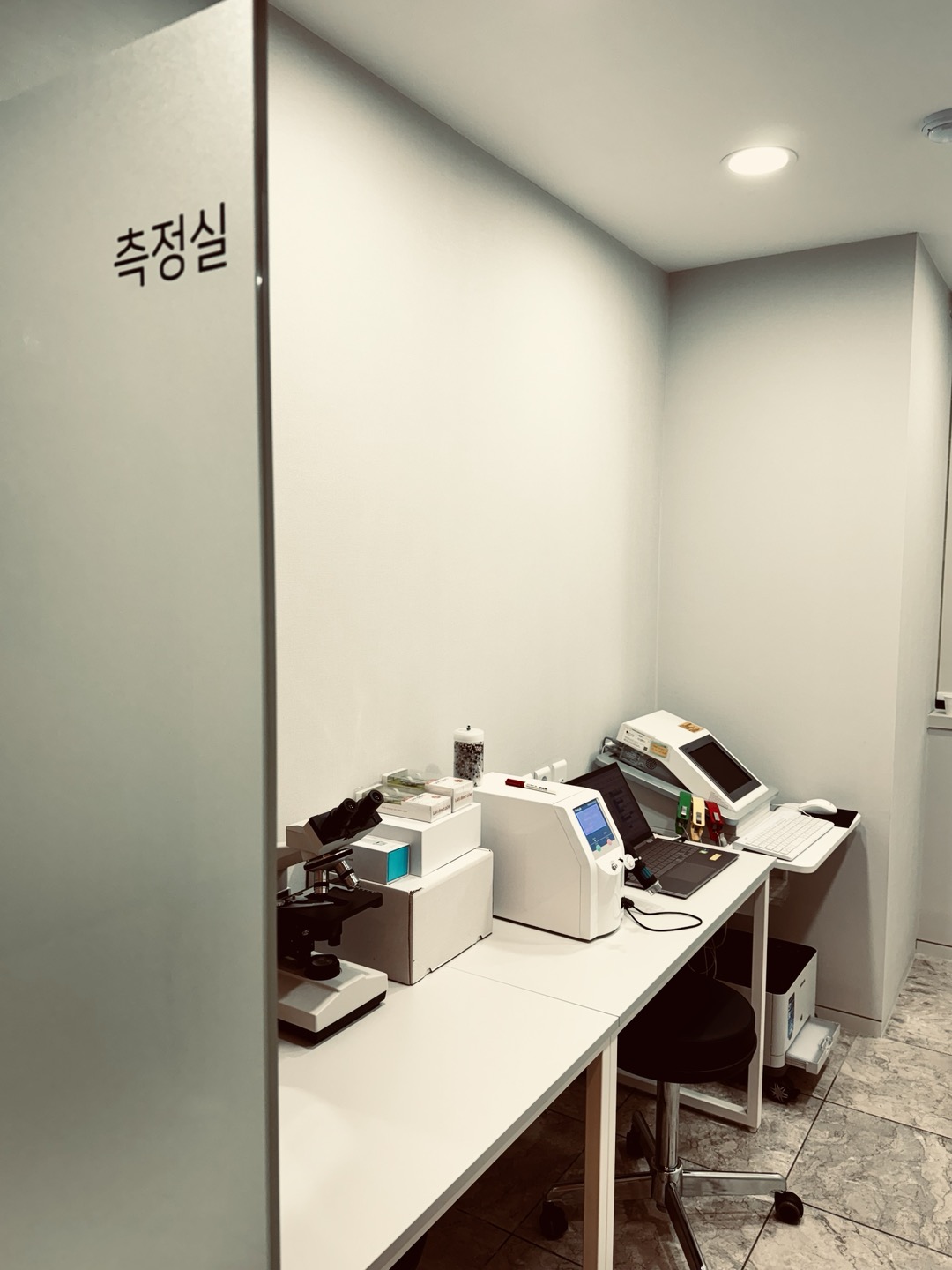 유앤영피부과의원 노원 대표 이미지