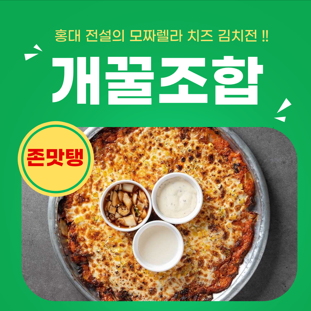 상원이네