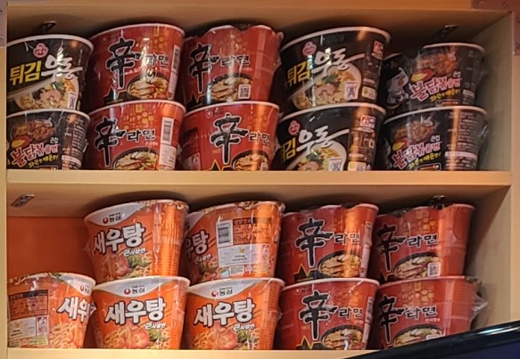 발랑굴린손만두