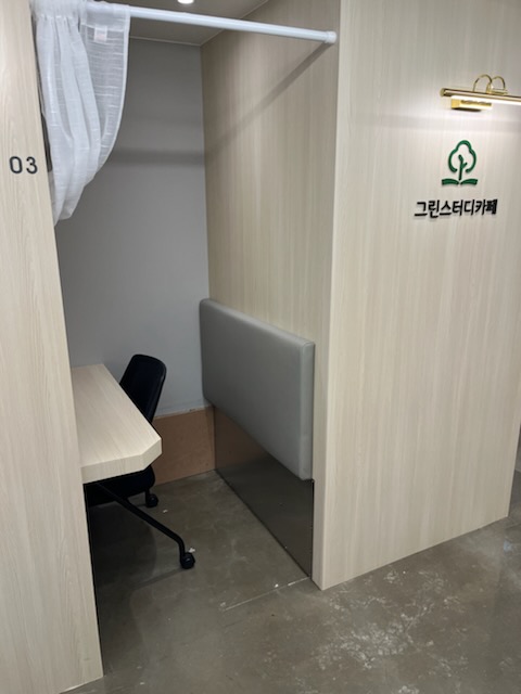 업체사진
