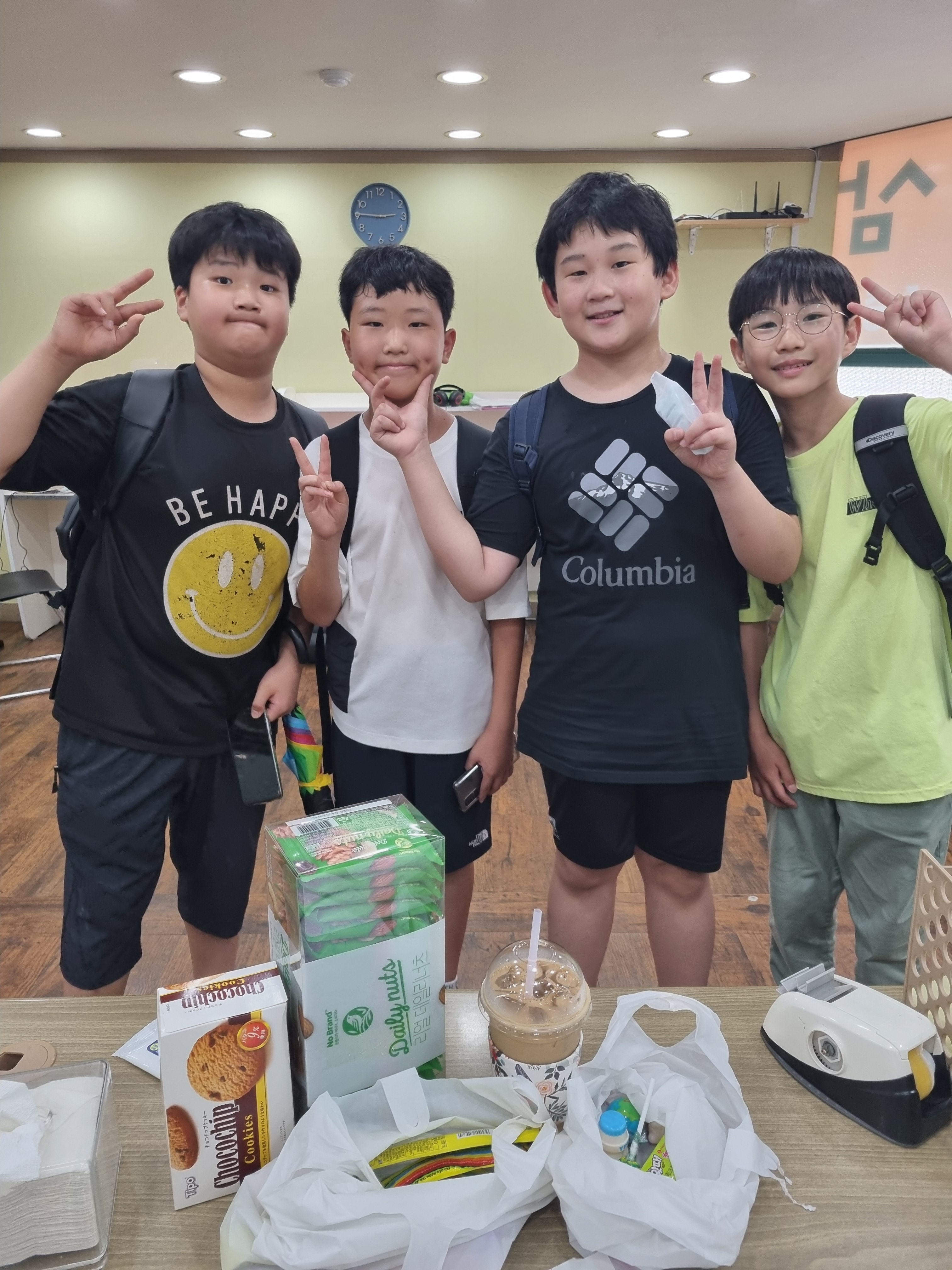 삼성영어셀레나 호계으뜸학원
