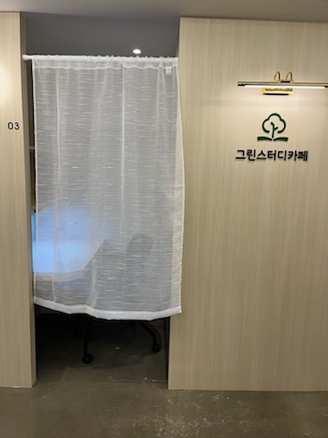 업체사진