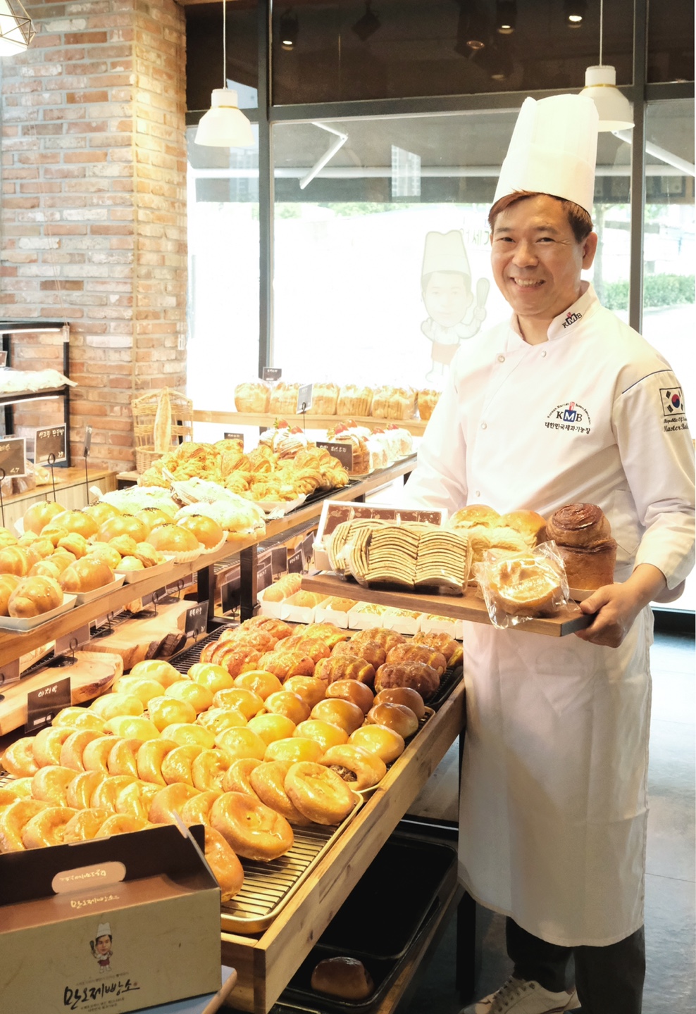 DA.dodo | 전북 완주군에서 단팥빵맛집 소개합니다 단팥빵전문점 방문해 보세요 만오제빵소