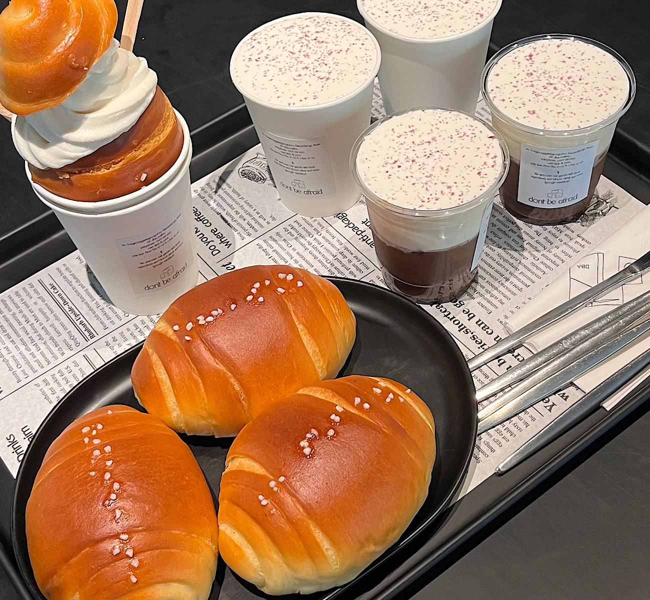 디비에이