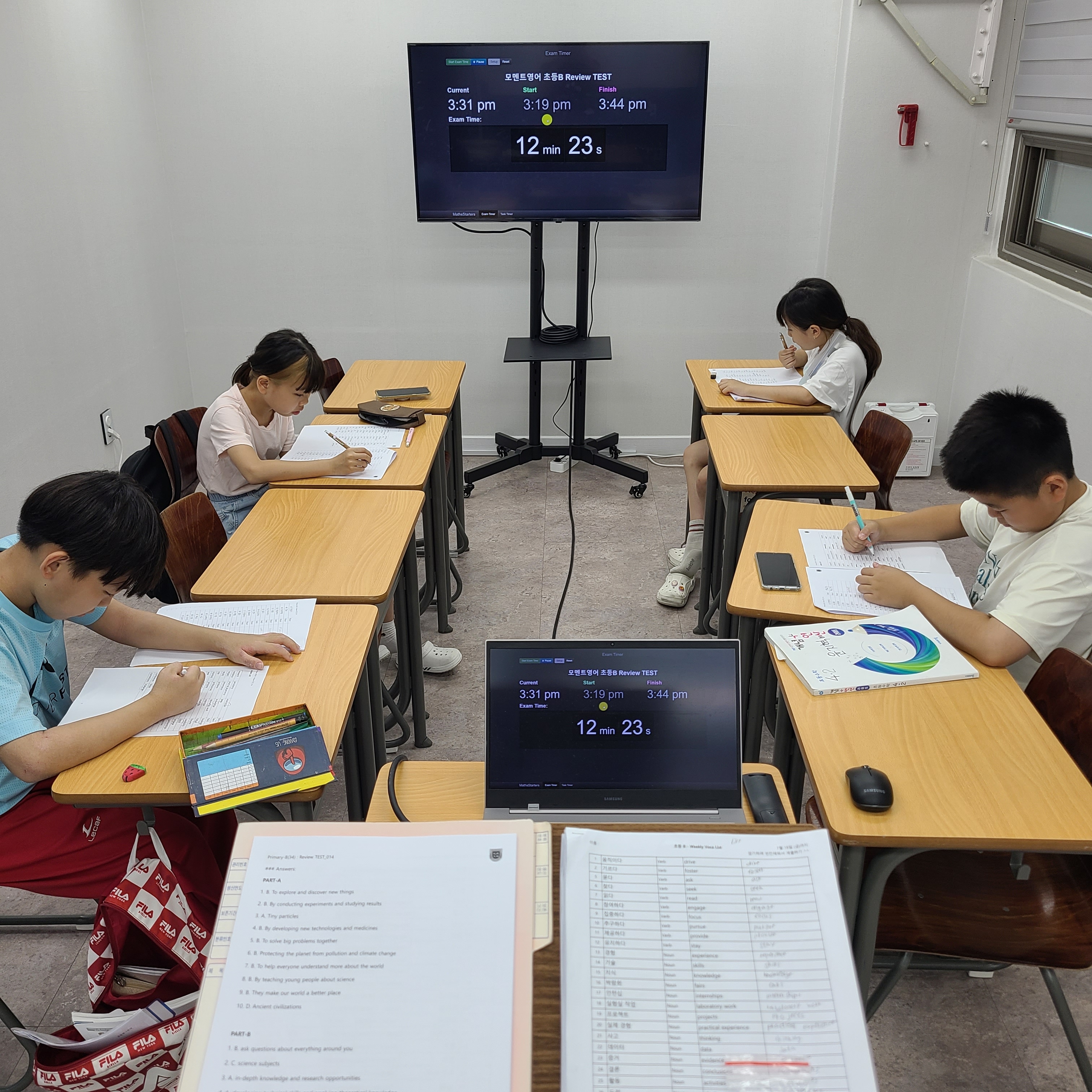 모멘트영어전문학원