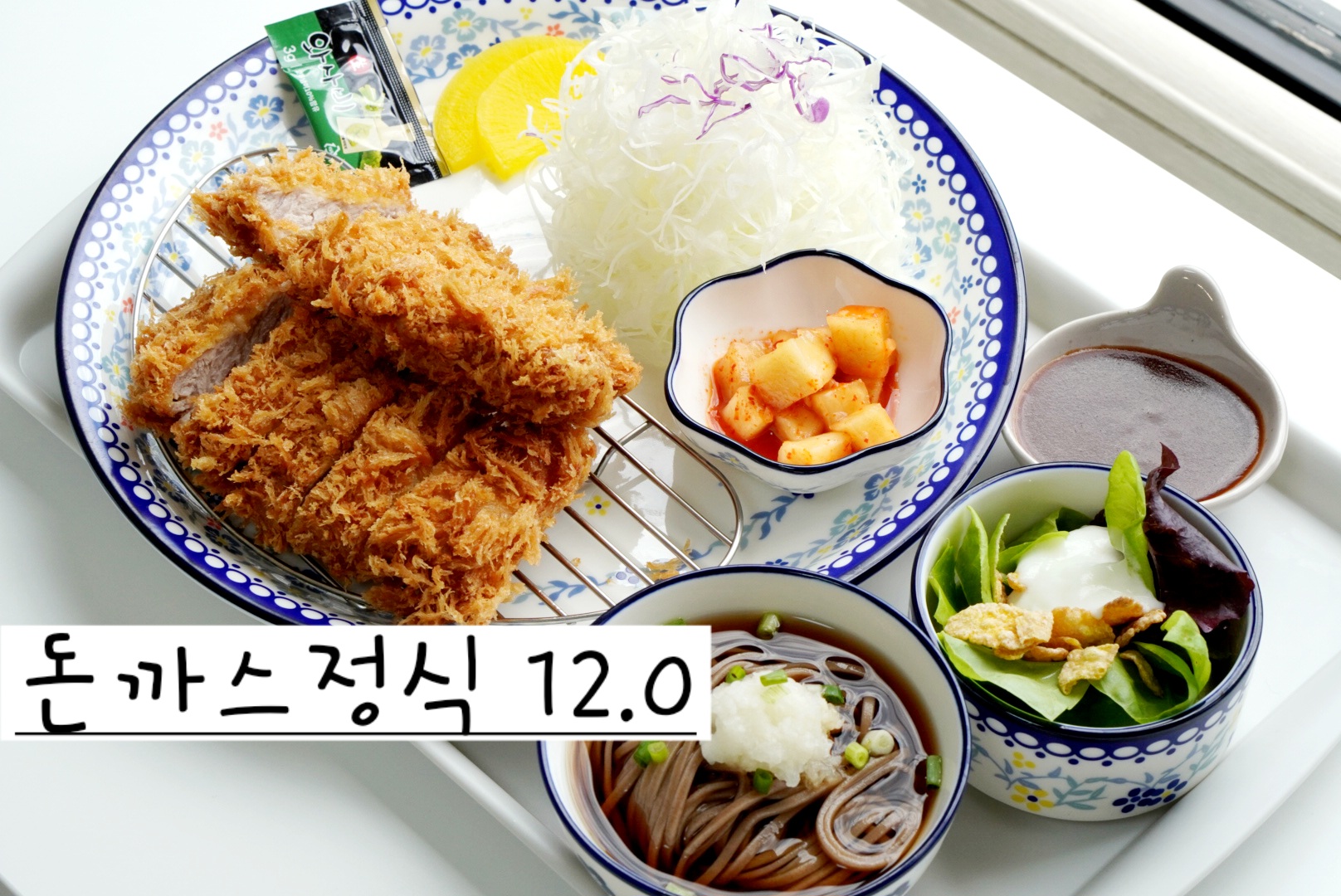 귤작가