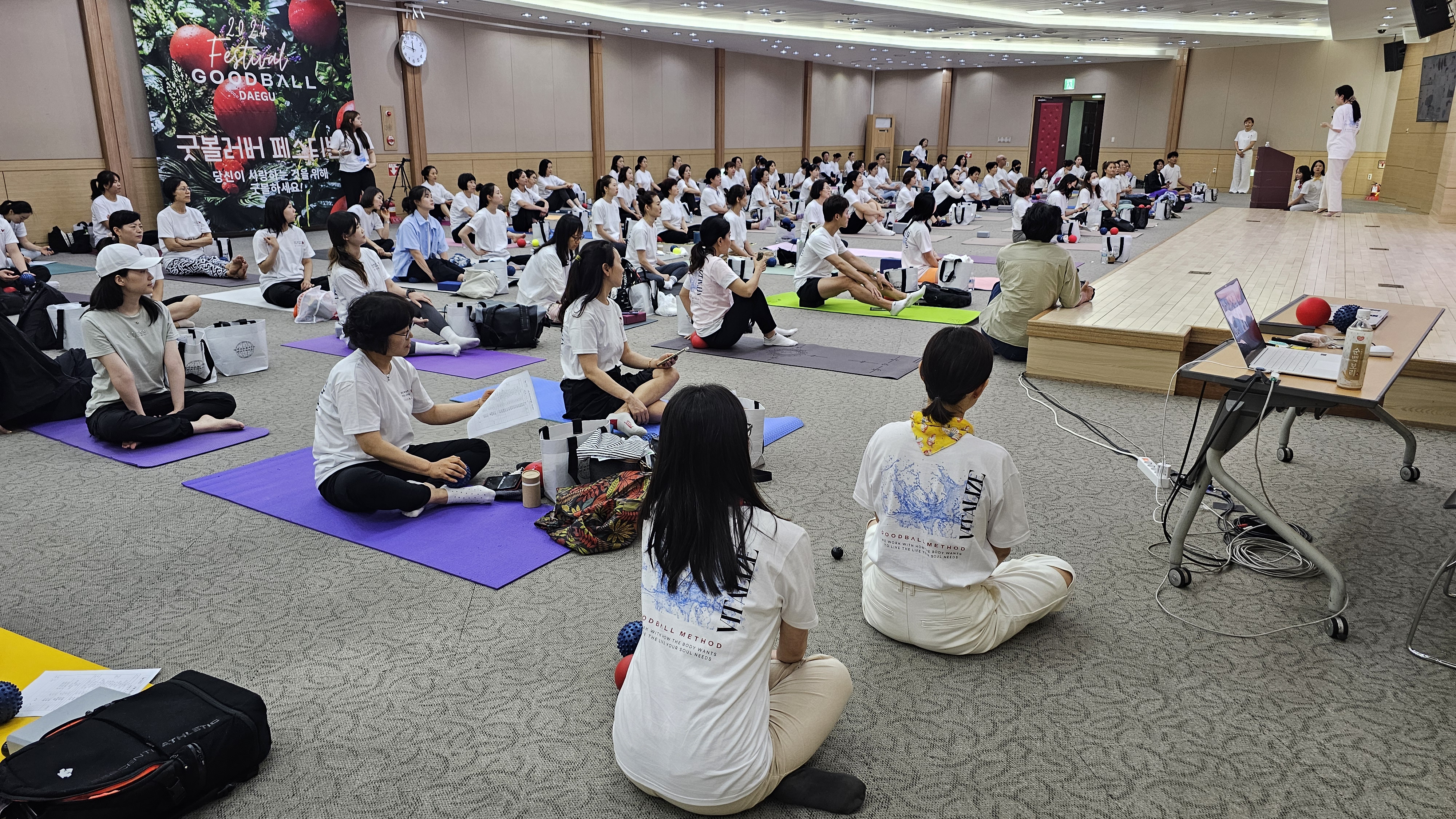 굿볼스튜디오 대구수성구점