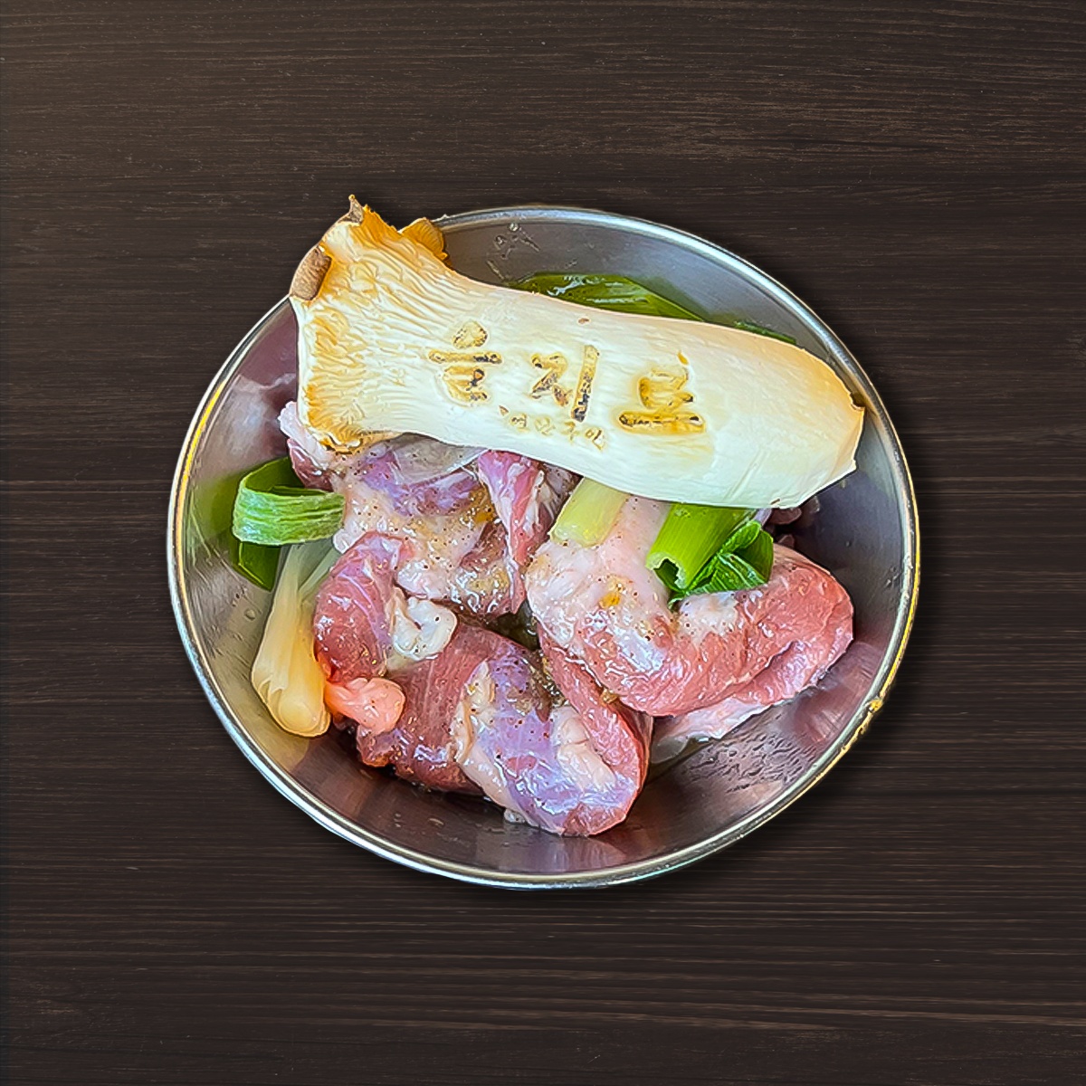 을지로연탄구이 퇴계점