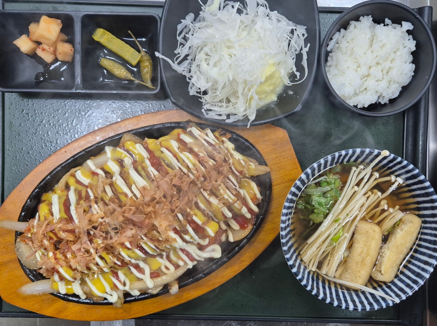 코구마루