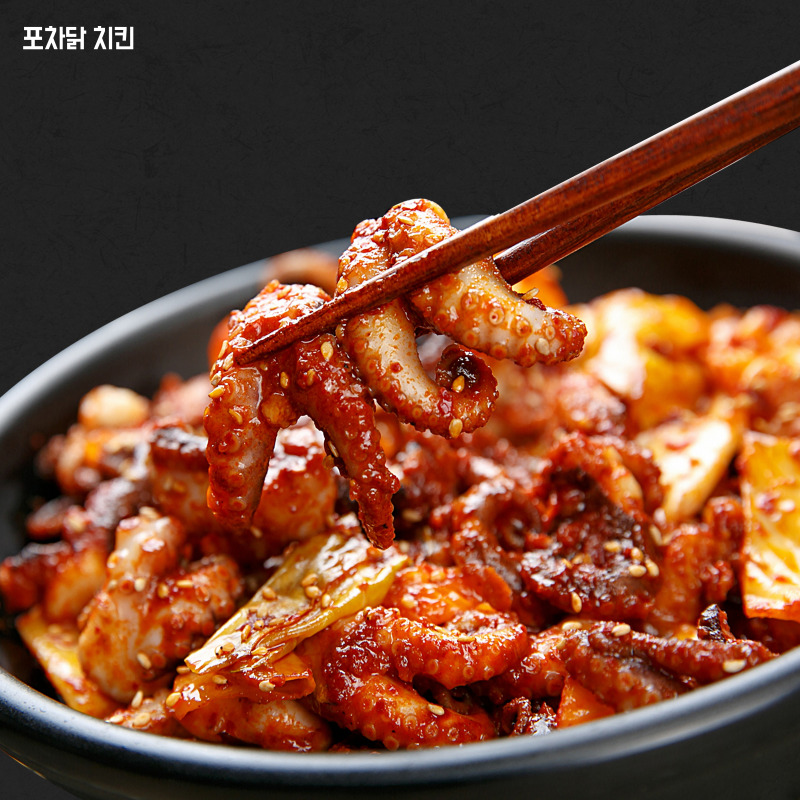 모범통닭포차닭