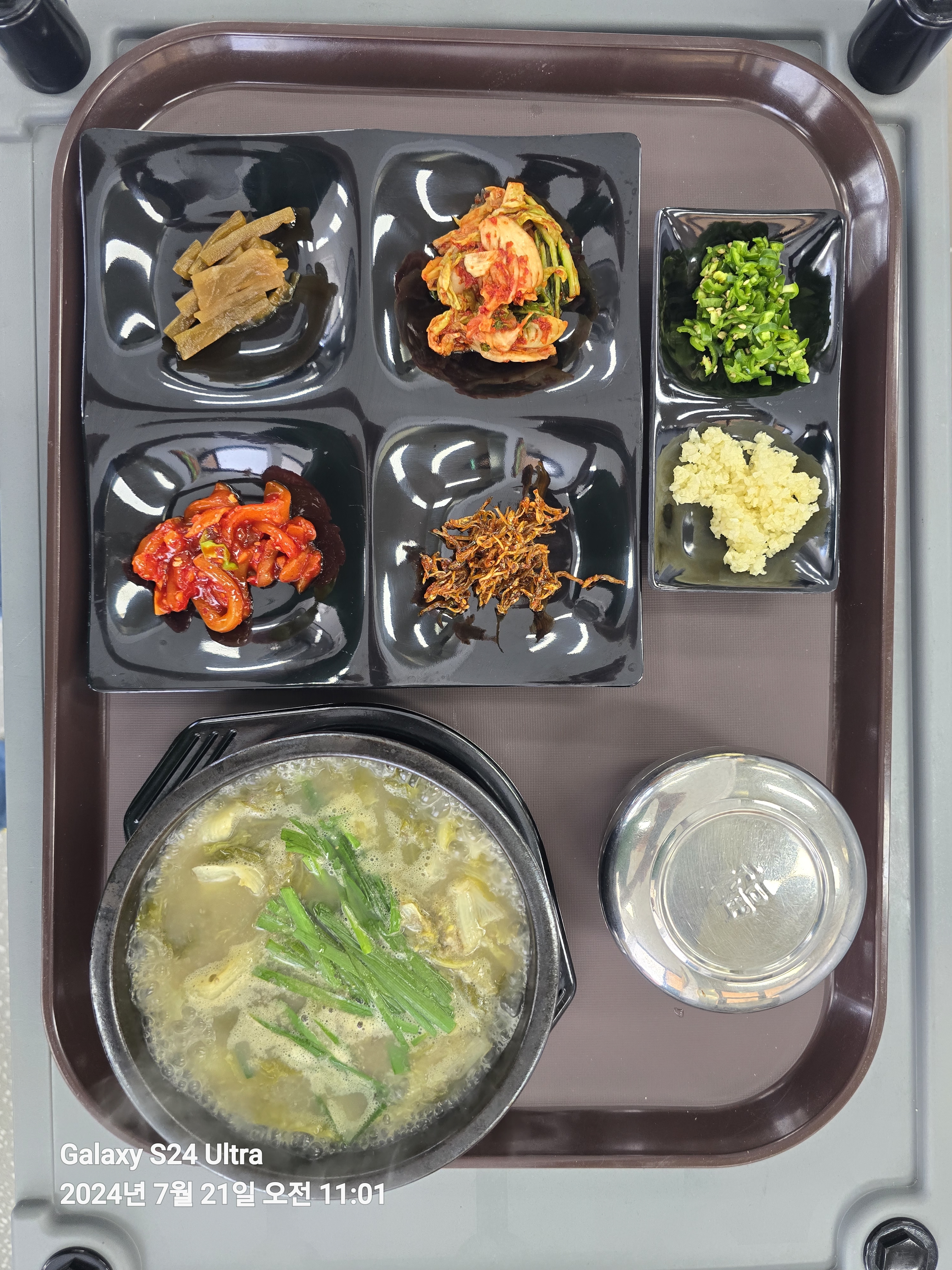 마싯따 국수 & 추어탕