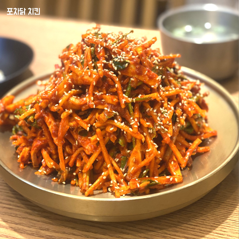 모범통닭포차닭