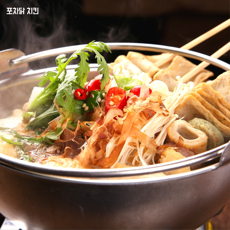 모범통닭포차닭