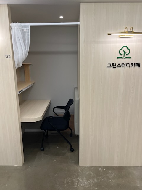 업체사진