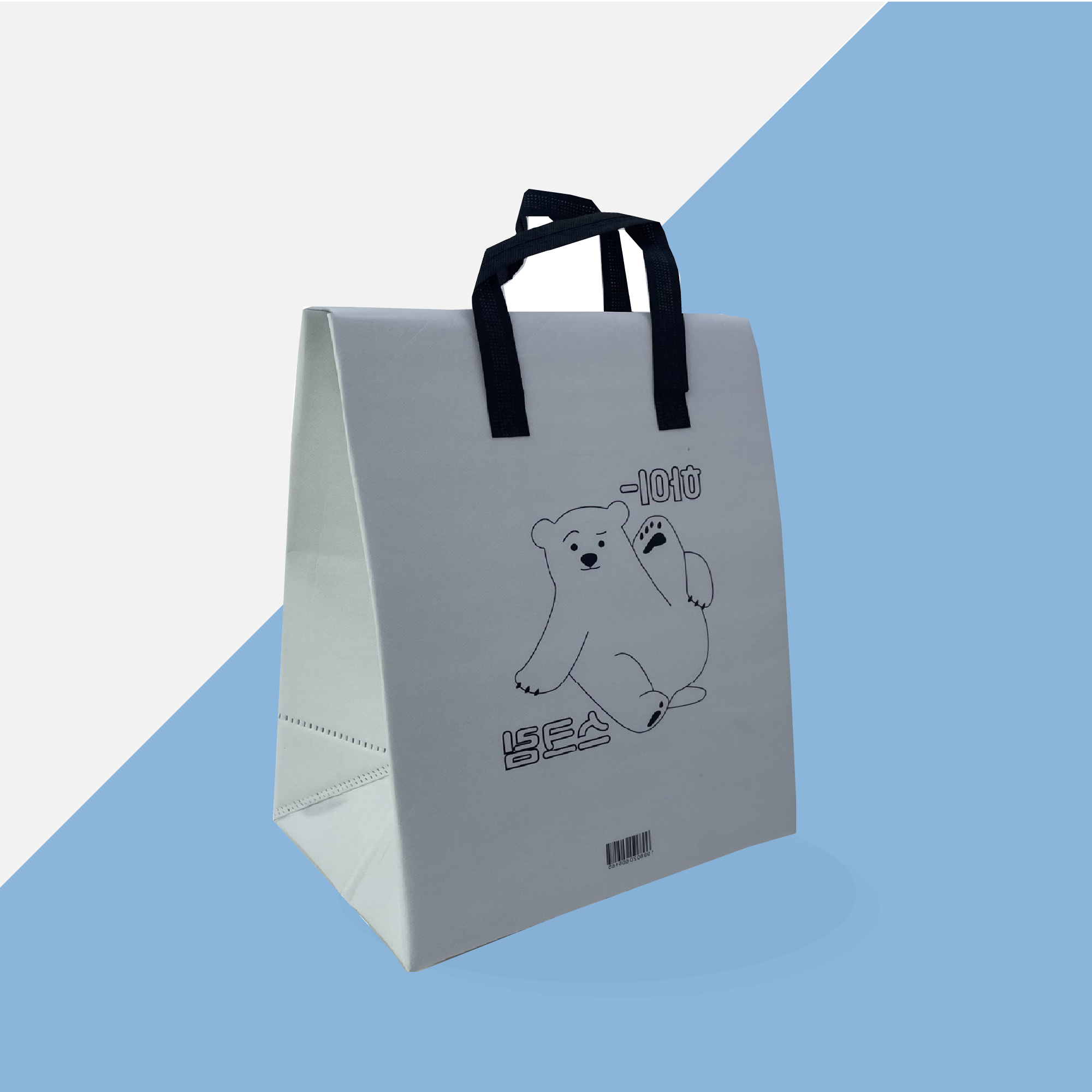 영스패키지