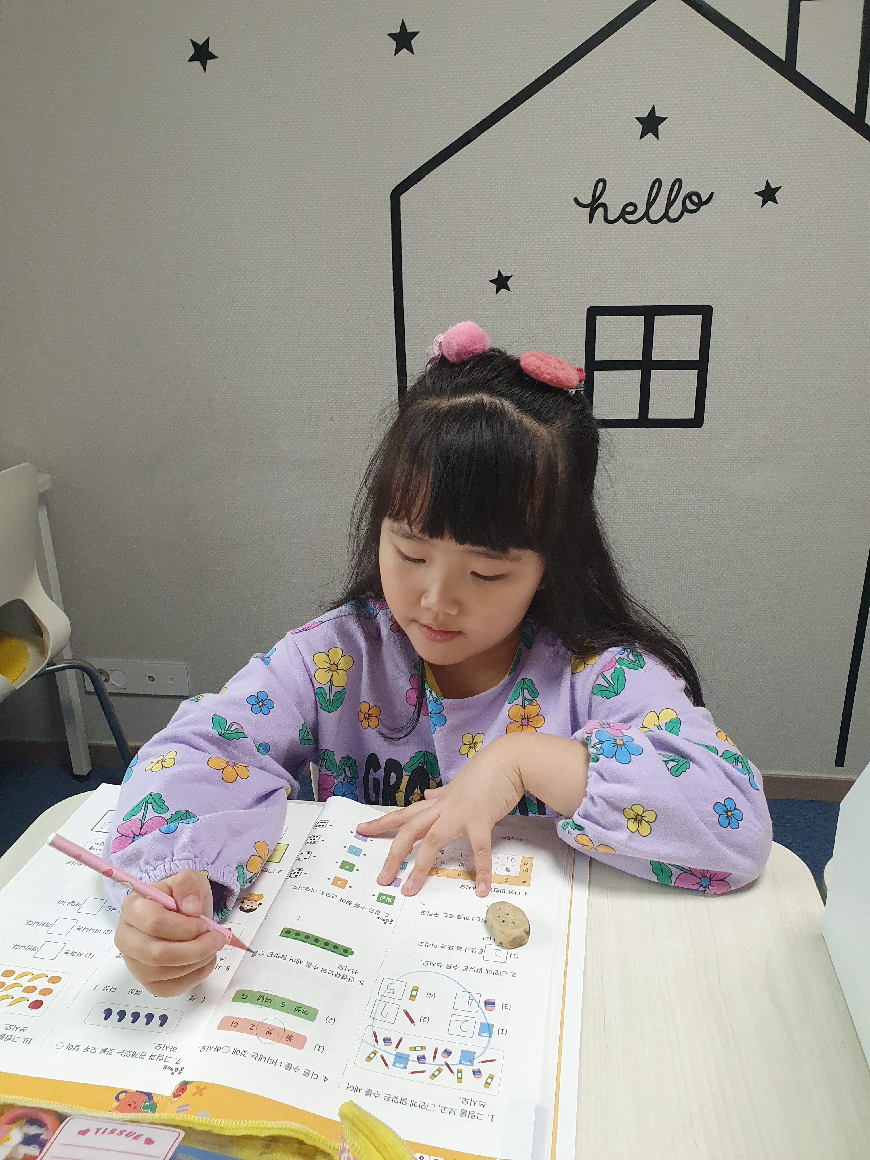 아소비 서울 장위꿈의숲아이파크점 대표 이미지