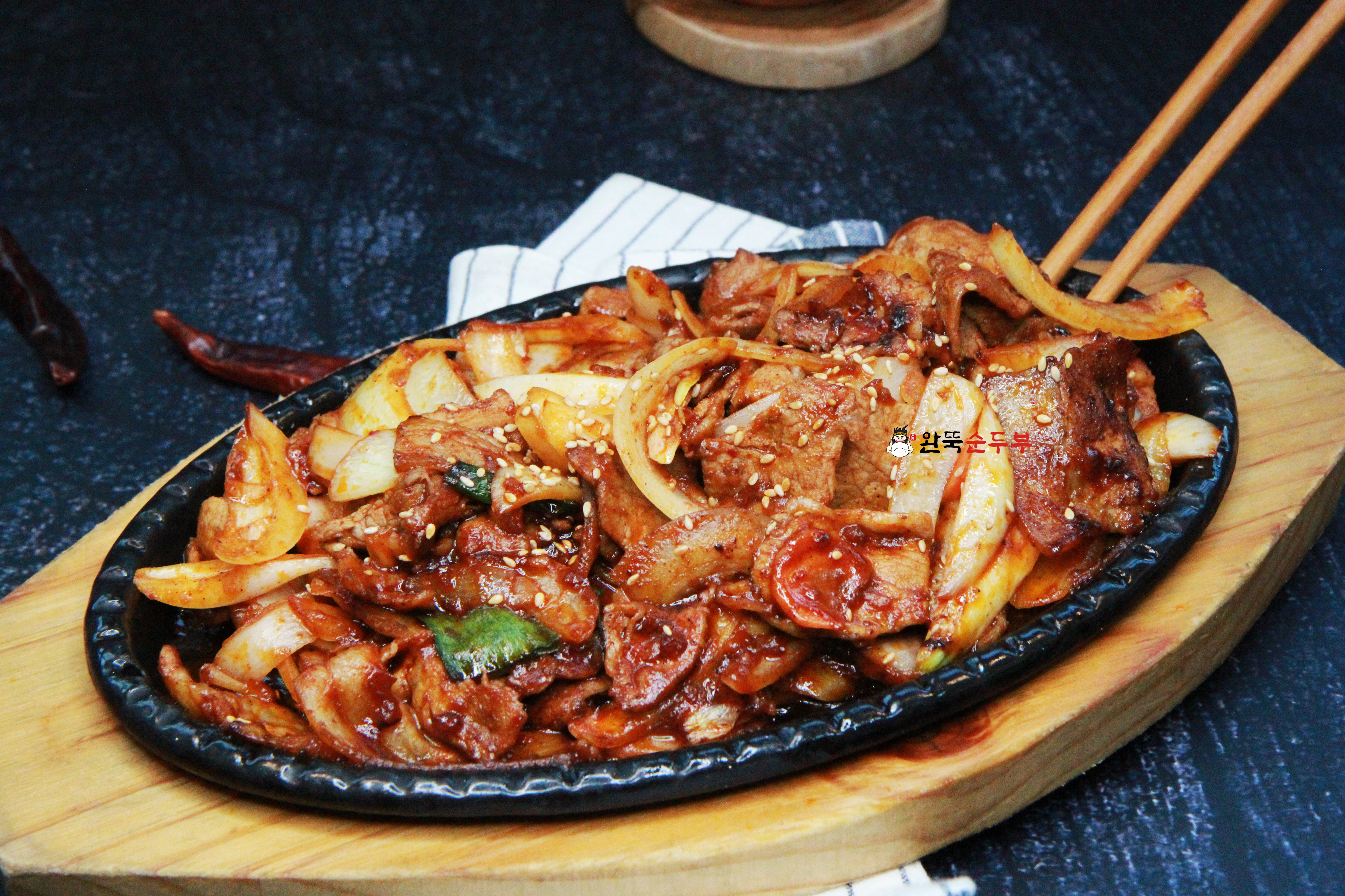 완뚝순두부 고성점
