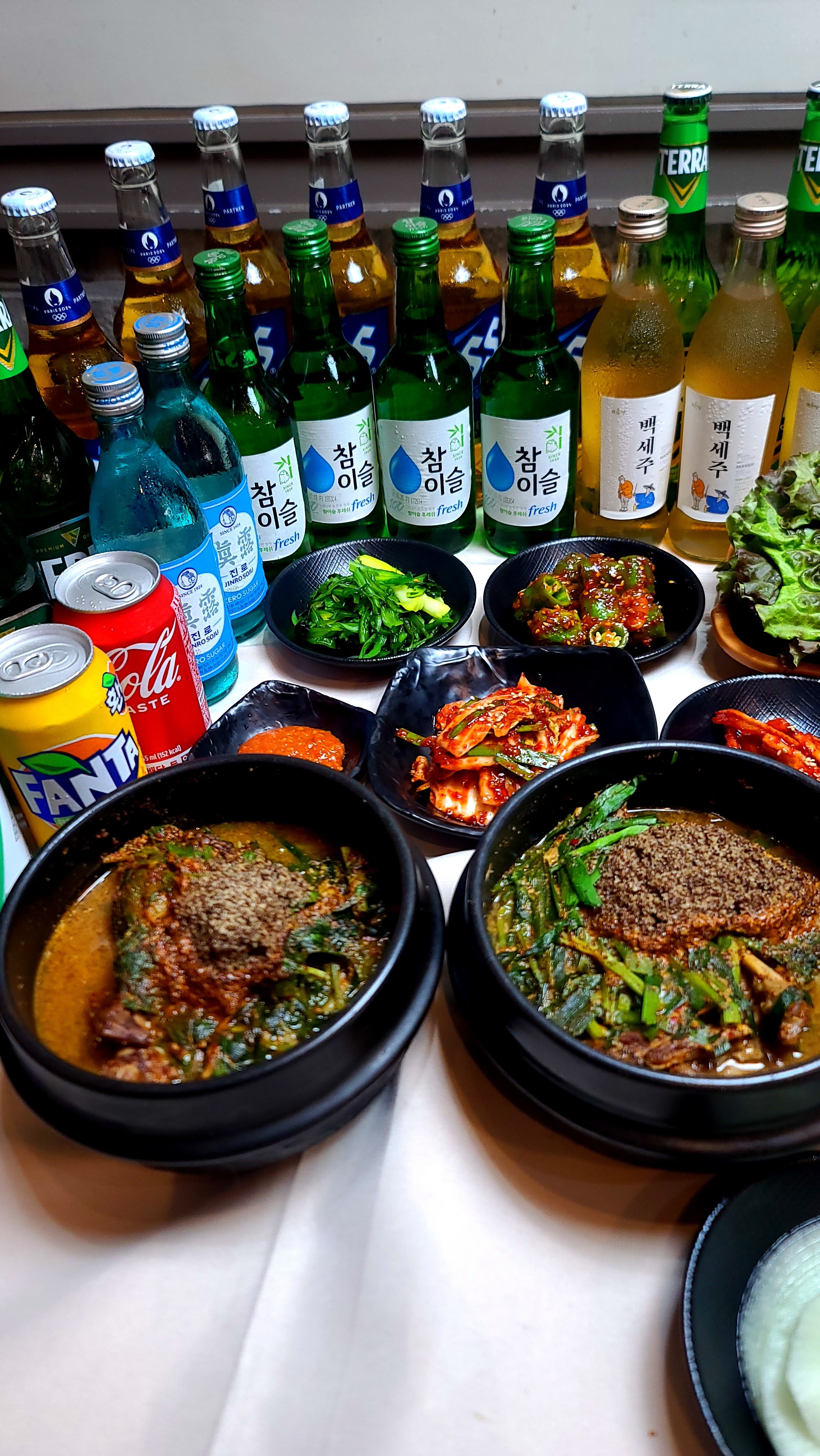 OK능이마을 호원동본점