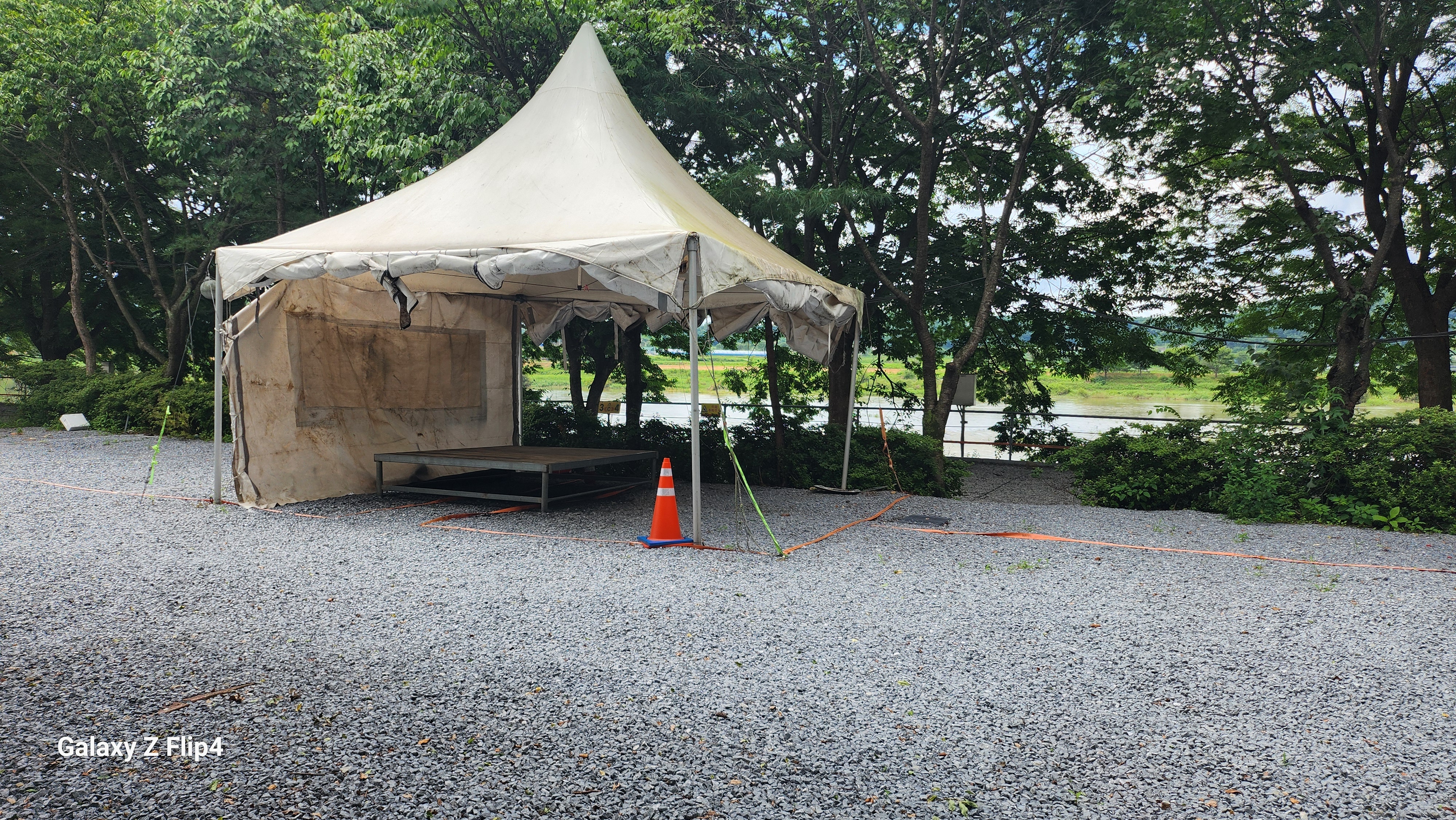 힐링베드