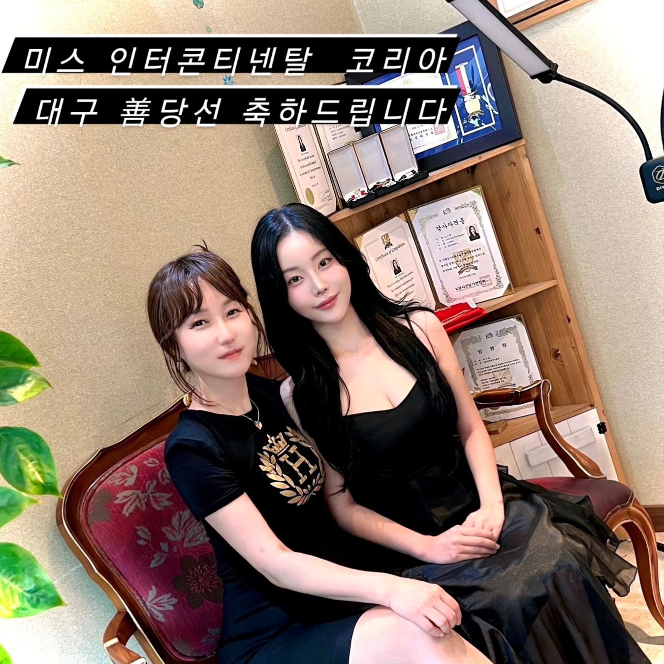뷰티스킨케어