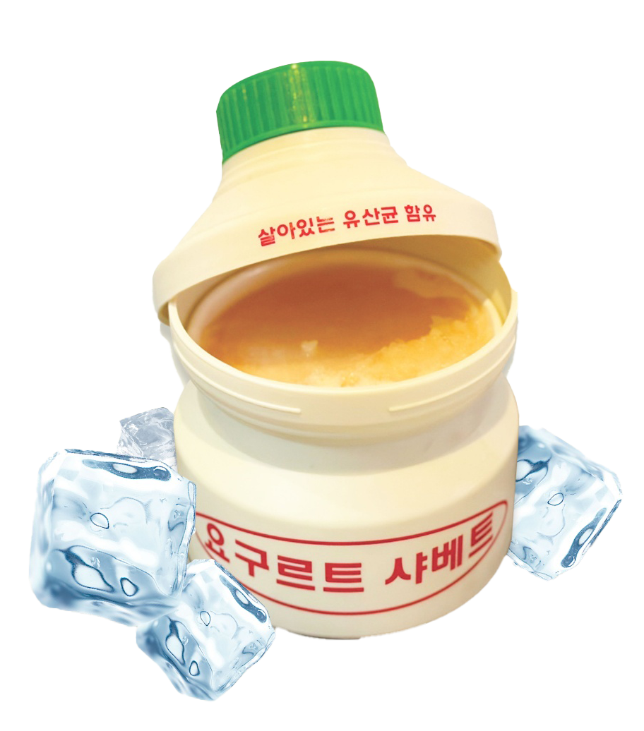 미생맥주 미사강변점