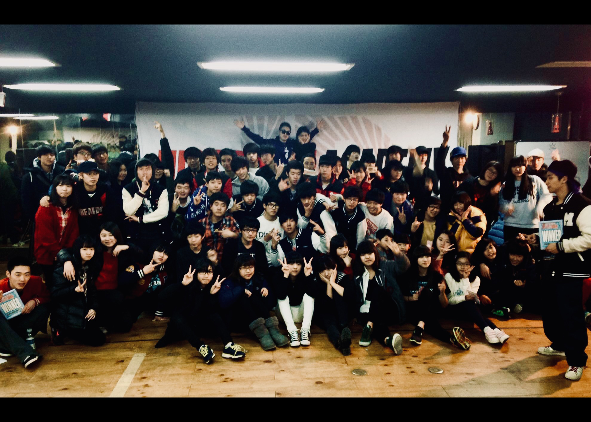 JUST DANCE 댄스학원