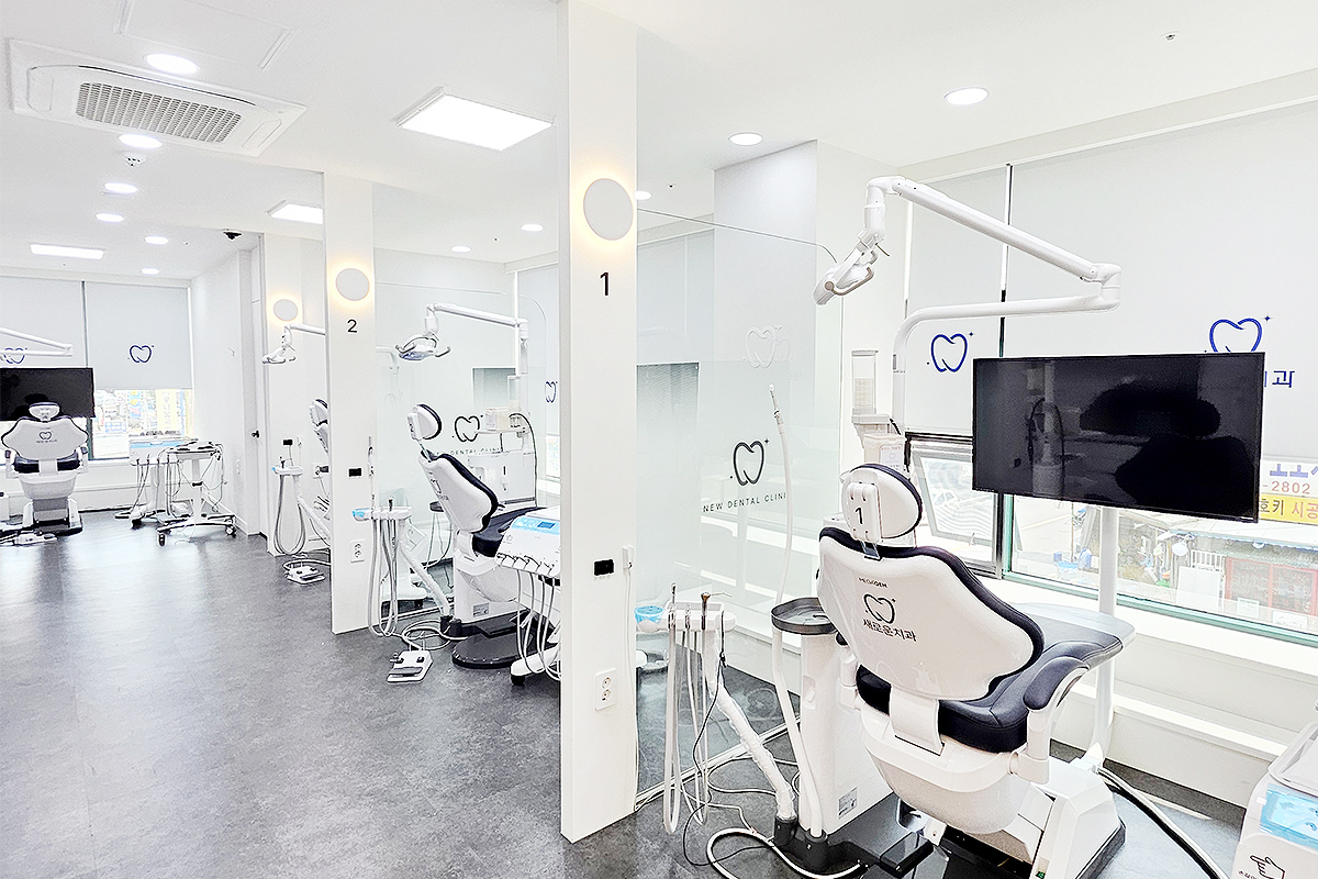새로운치과의원 대표 이미지