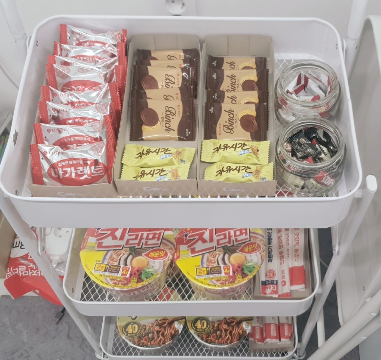 이룸 1인 관리형 스터디센터