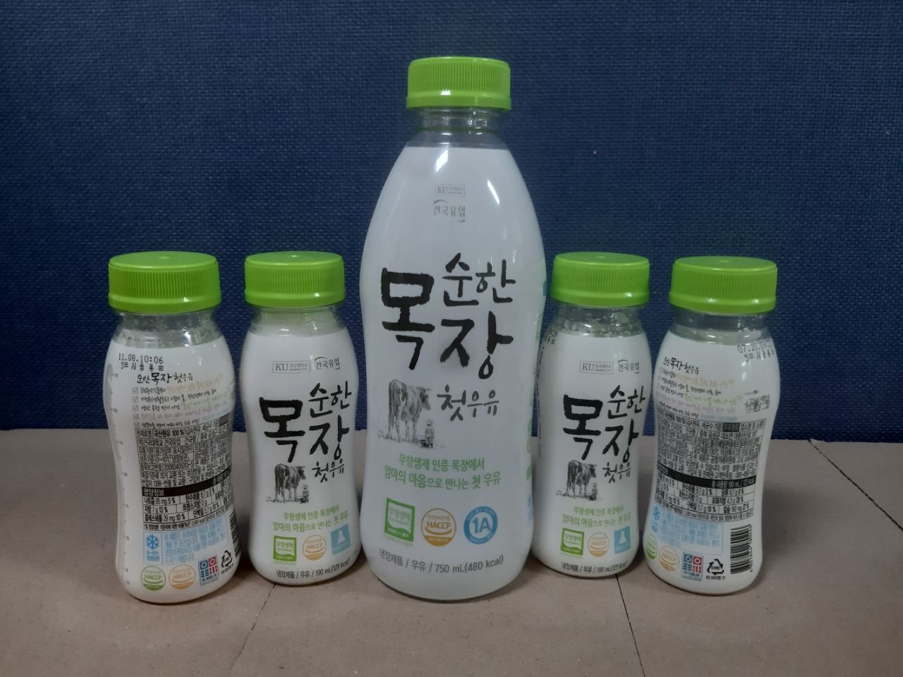 건국우유 화순대리점