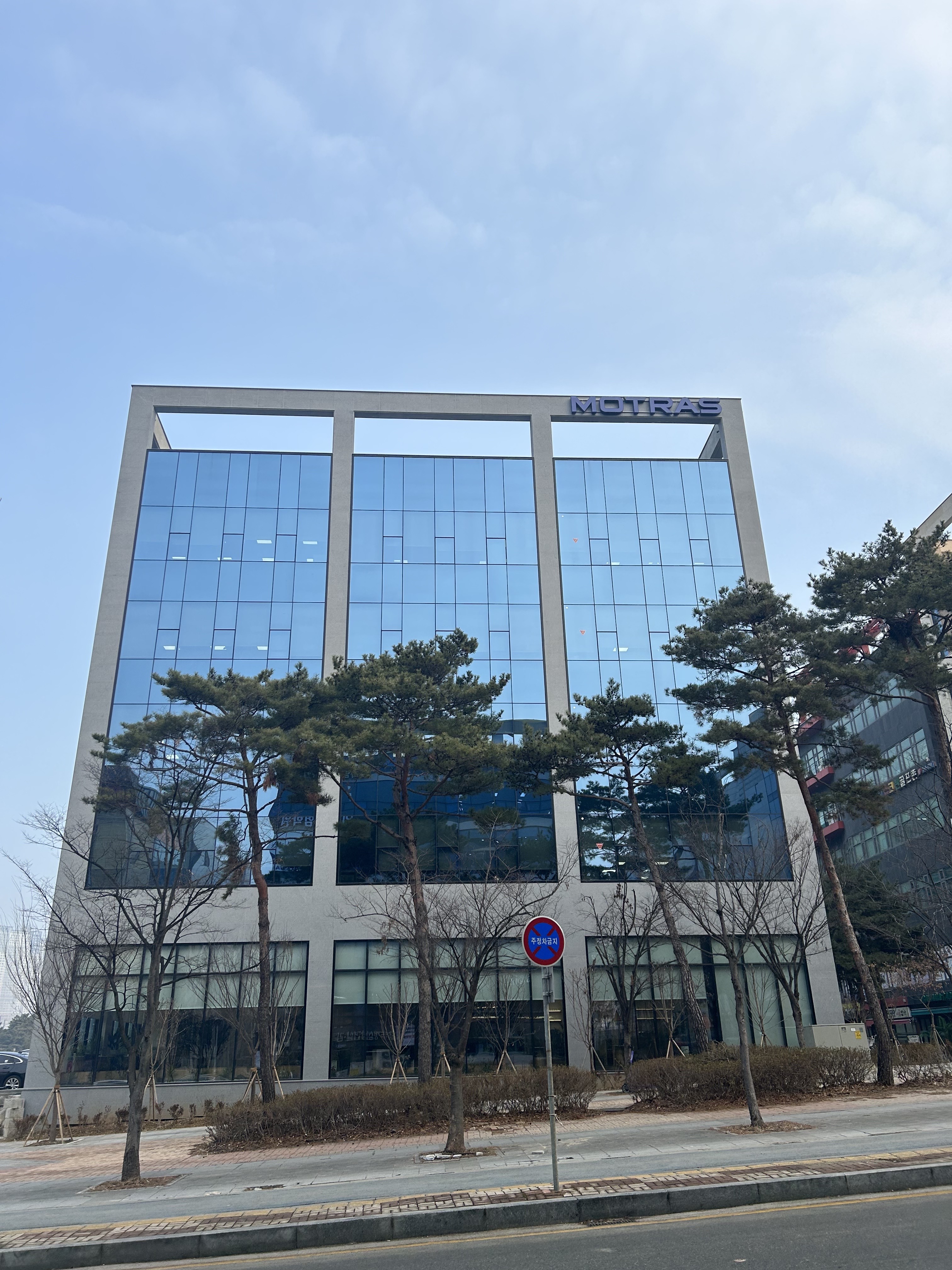 모트라스 본사
