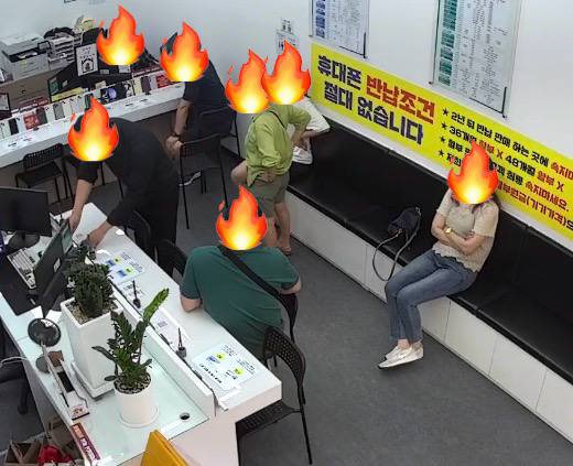 가좌 휴대폰성지