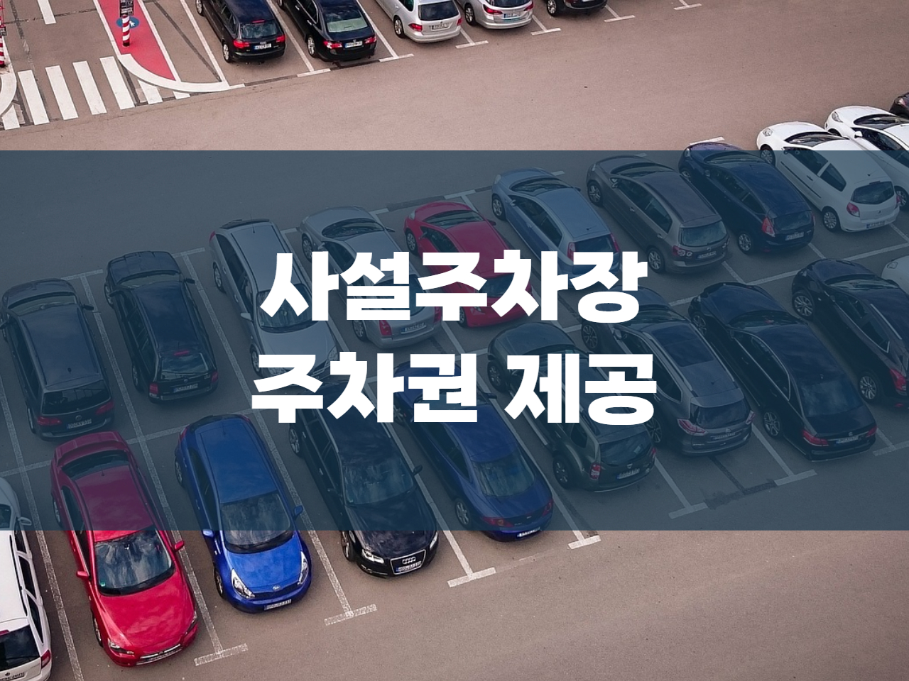 방화경희한의원