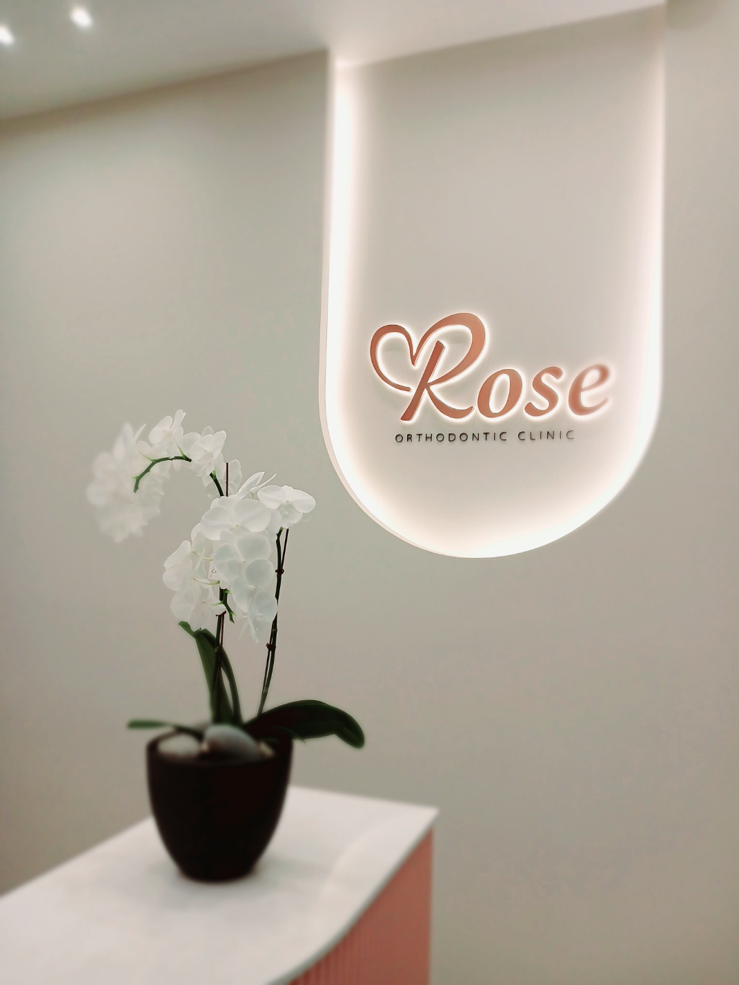 로즈치과교정과치과의원 대표 이미지