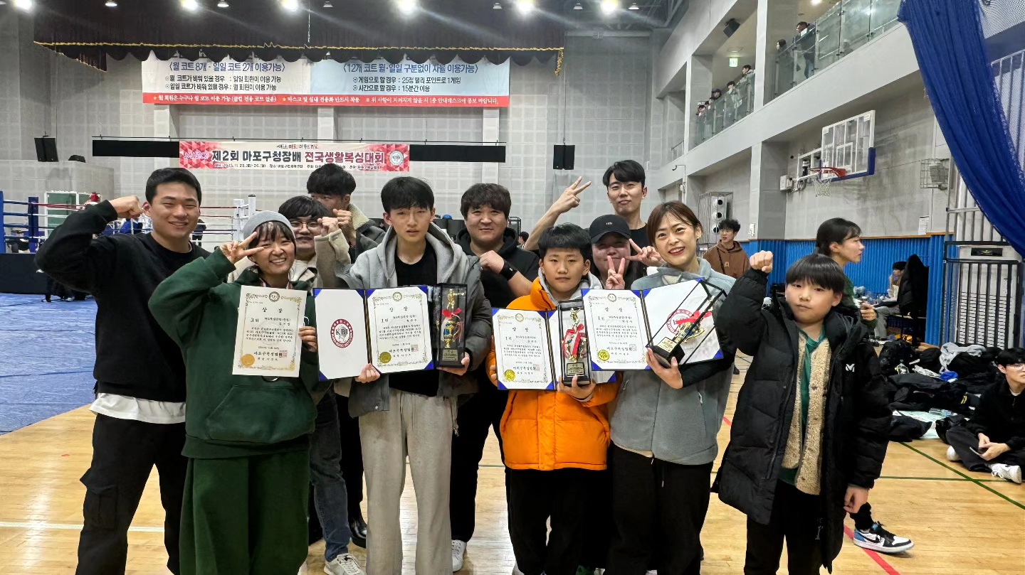 서울 강서구 마곡중앙로 복싱체육관 WS복싱클럽 마곡점 내부 모습 3