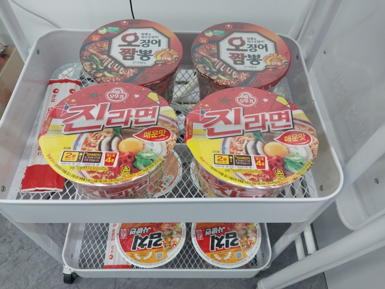 이룸 1인 관리형 스터디센터