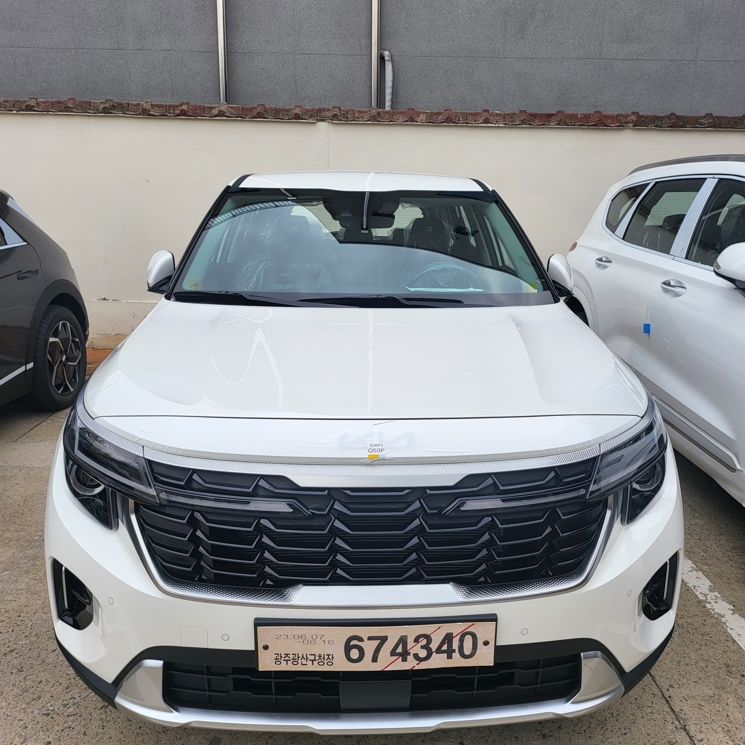 지스타렌트카 동탄지점 대표 이미지