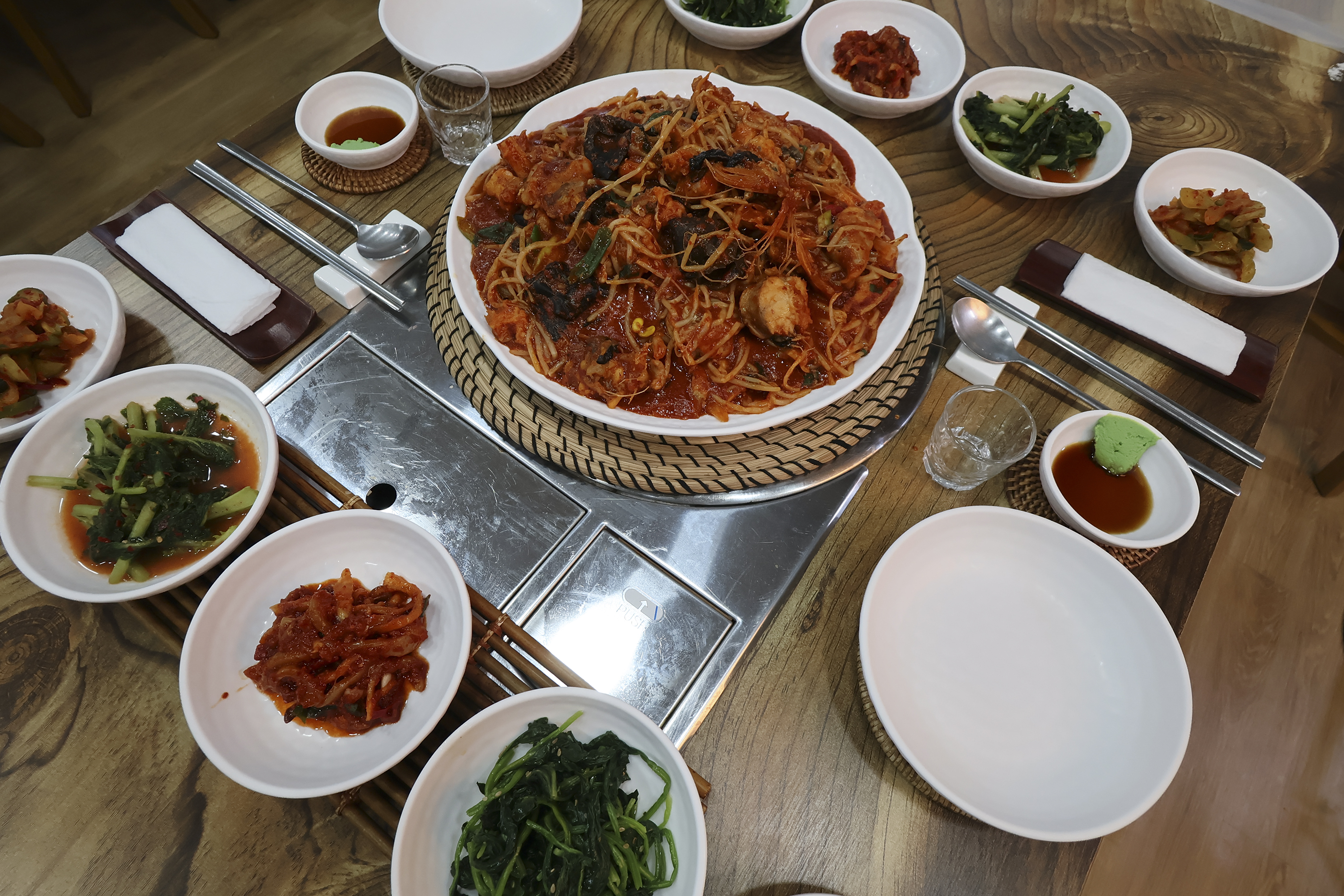 진미아구찜