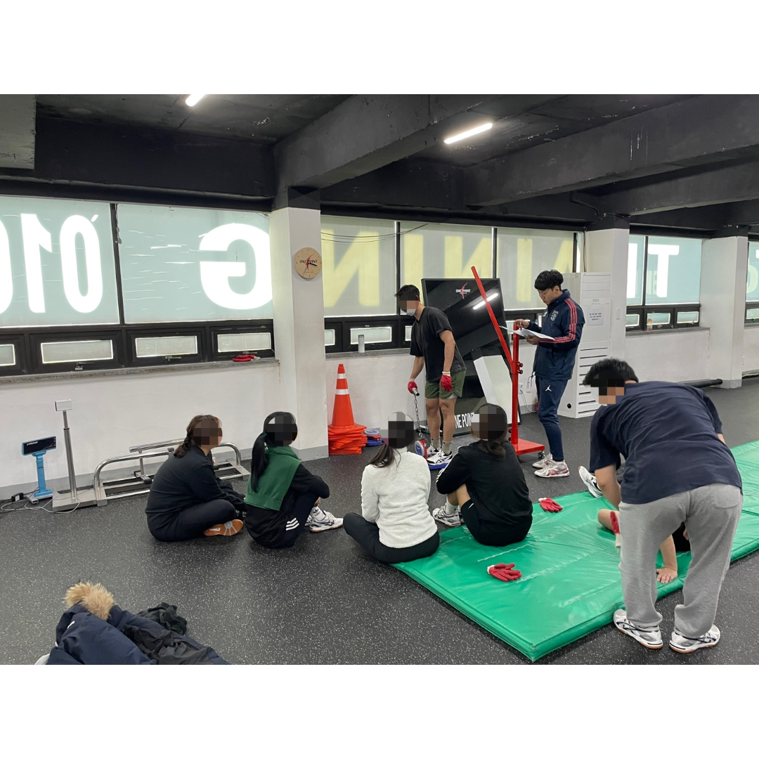 원포인트공무원체력학원