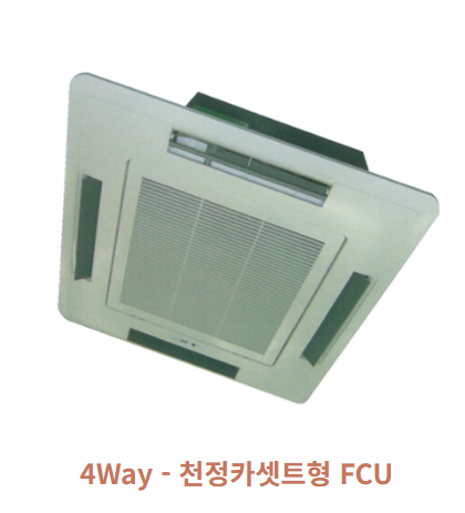 새빛공조