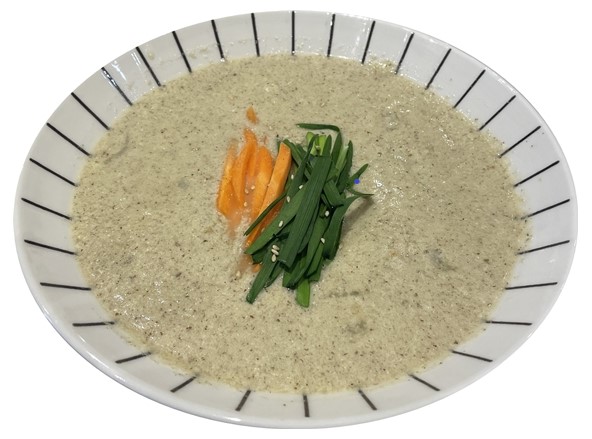 하마네아구찜
