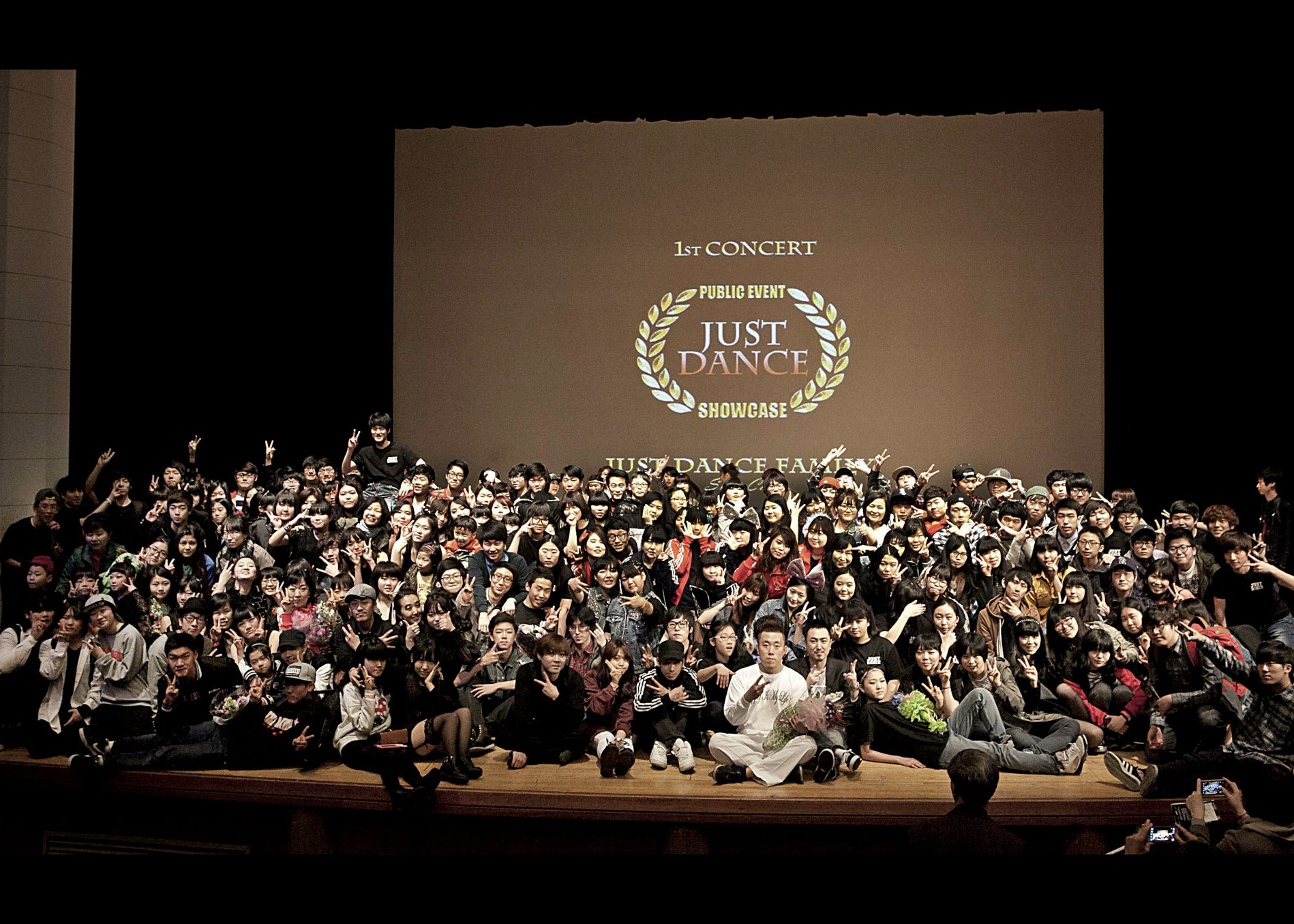 JUST DANCE 댄스학원