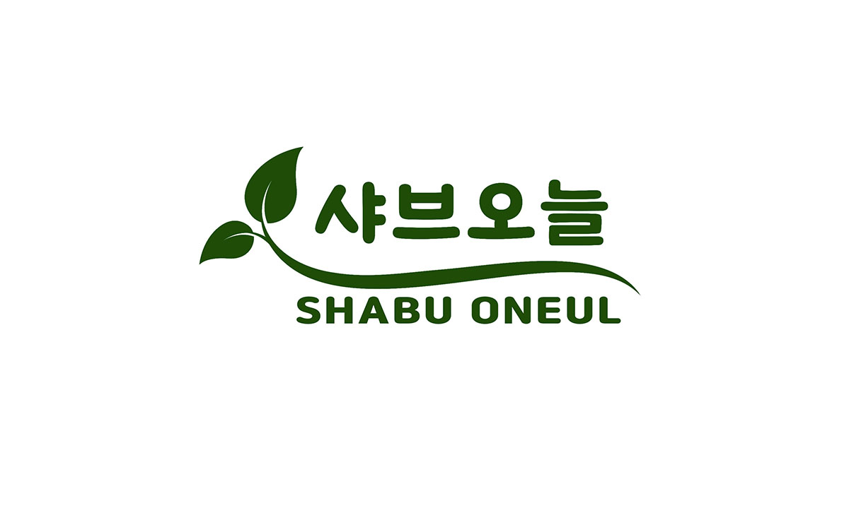 샤브오늘 부천소새울역점