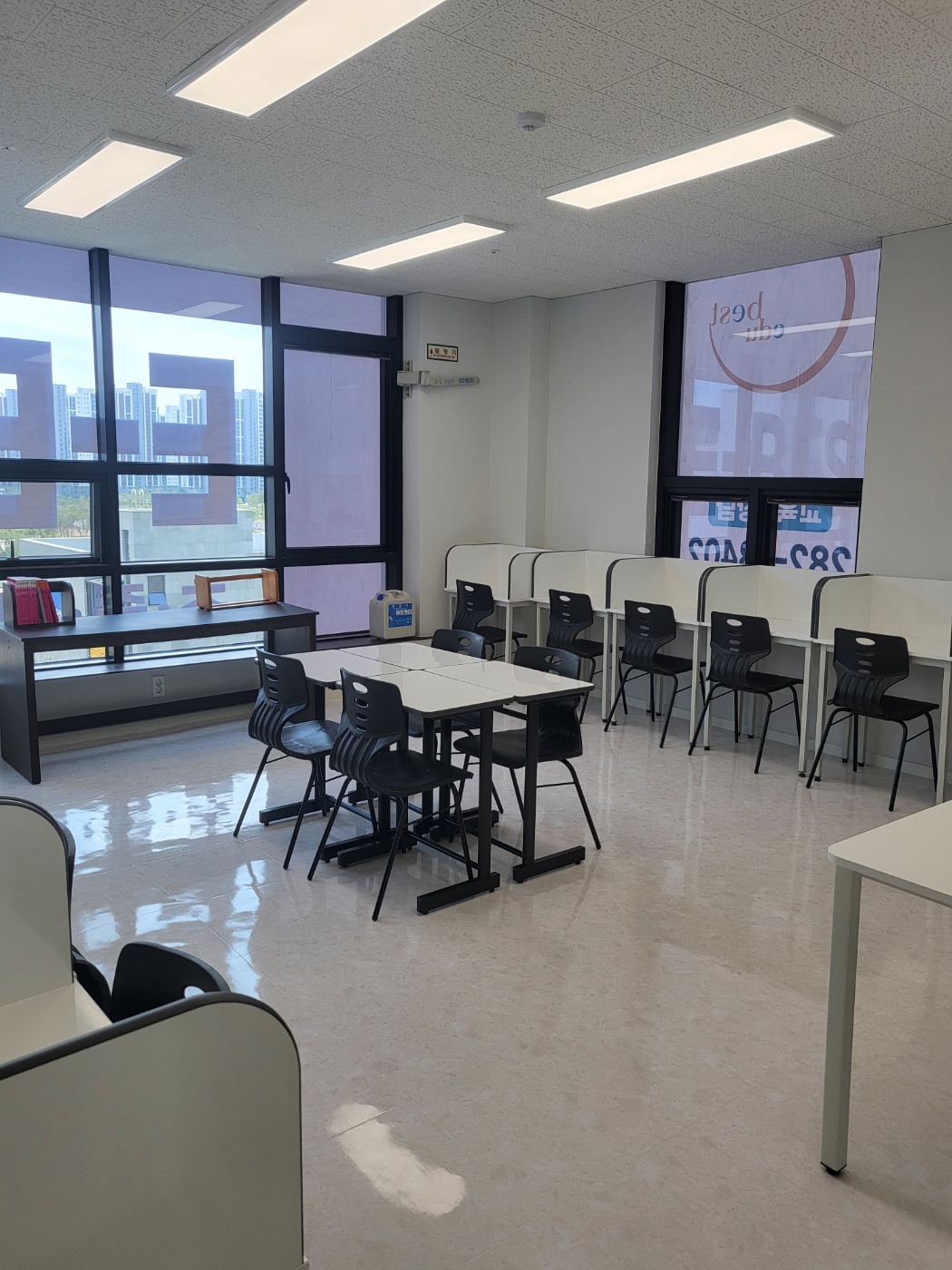 이베스트영어학원 대표 이미지