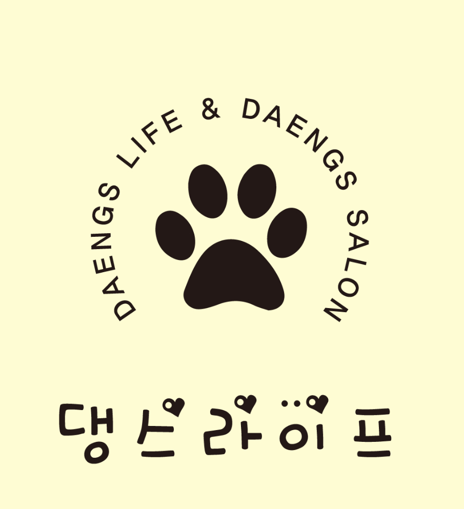 댕스라이프&댕스살롱