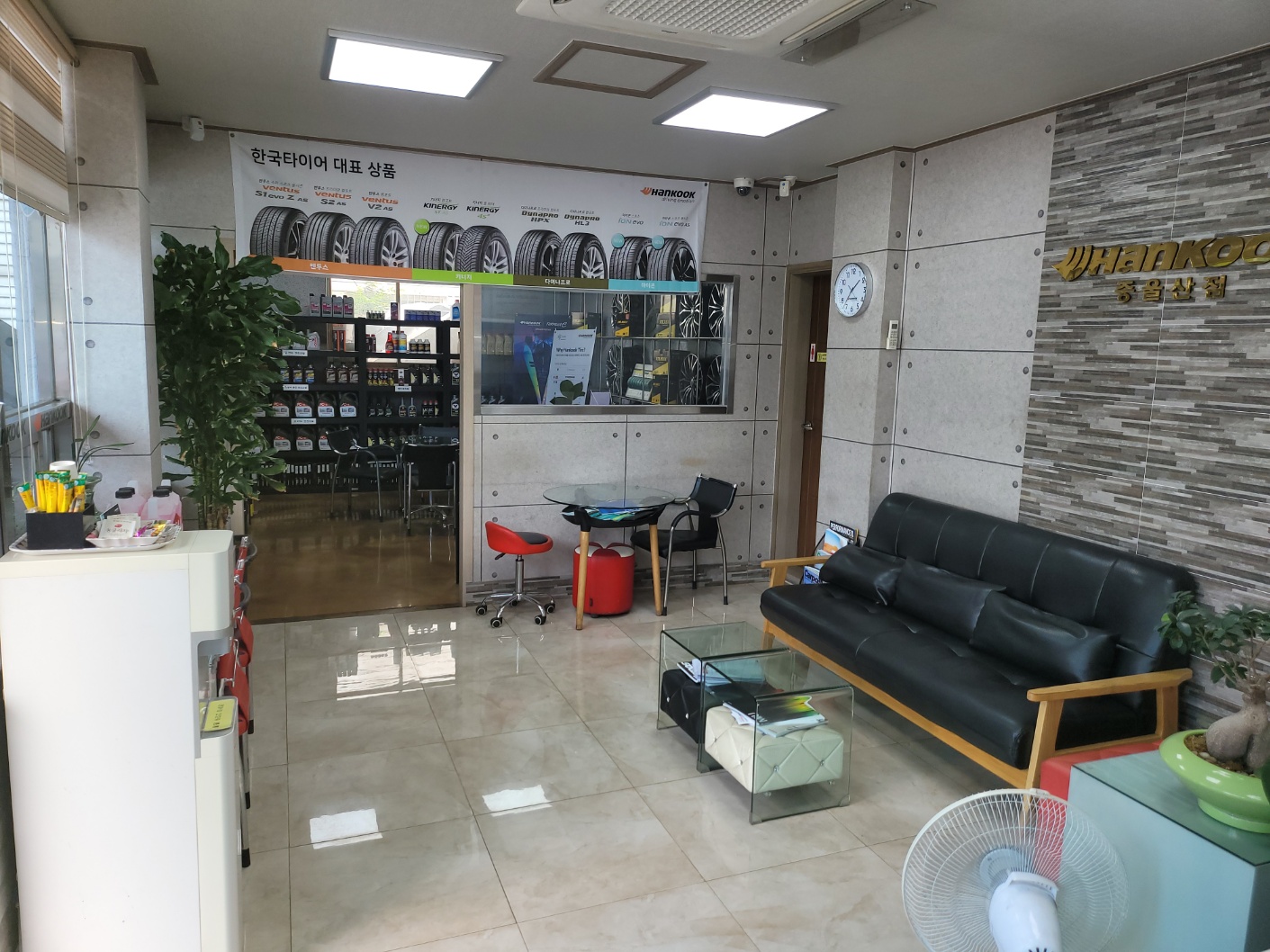 한국타이어 중울산점 대표 이미지