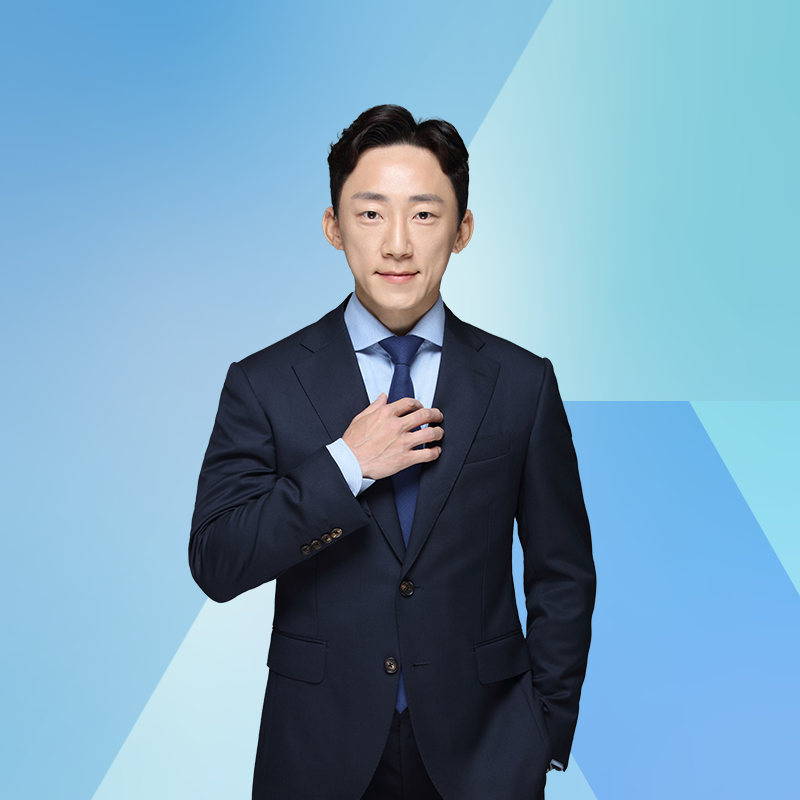 세무법인 엑스퍼트 논현점